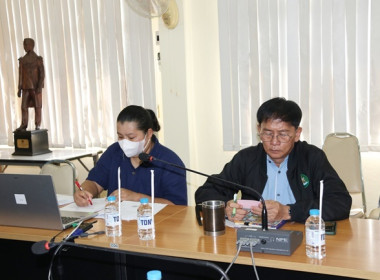 ประชุมผู้ชำระบัญชีสหกรณ์/กลุ่มเกษตรกร ครั้งที่ 1 ... พารามิเตอร์รูปภาพ 17