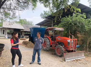 กลุ่มส่งเสริมและพัฒนาธุรกิจสหกรณ์ ... พารามิเตอร์รูปภาพ 3