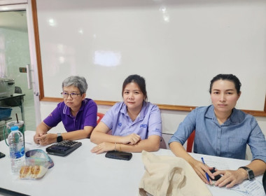 กลุ่มส่งเสริมและพัฒนาธุรกิจสหกรณ์ จัดประชุมถ่ายทอดความรู้ ... พารามิเตอร์รูปภาพ 2