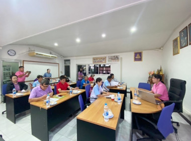 กลุ่มส่งเสริมและพัฒนาธุรกิจสหกรณ์ จัดประชุมถ่ายทอดความรู้ ... พารามิเตอร์รูปภาพ 7