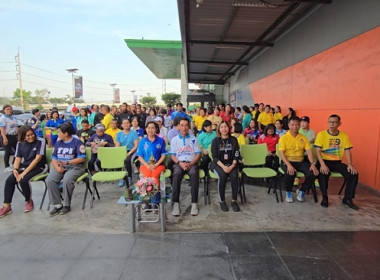 ร่วมพิธีเปิดกิจกรรมส่งเสริมและพัฒนาการออกกำลังกายและกีฬาเพื่อมวลชน ... พารามิเตอร์รูปภาพ 2