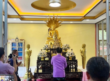 ร่วมโครงการหน่วยบำบัดทุกข์ บำรุงสุข สร้างรอยยิ้มให้ประชาชน” ... พารามิเตอร์รูปภาพ 3