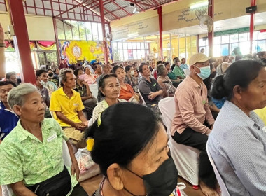 ร่วมโครงการหน่วยบำบัดทุกข์ บำรุงสุข สร้างรอยยิ้มให้ประชาชน” ... พารามิเตอร์รูปภาพ 4