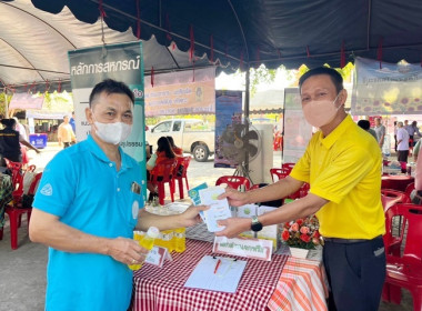 ร่วมโครงการหน่วยบำบัดทุกข์ บำรุงสุข สร้างรอยยิ้มให้ประชาชน” ... พารามิเตอร์รูปภาพ 8