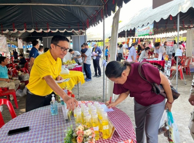 ร่วมโครงการหน่วยบำบัดทุกข์ บำรุงสุข สร้างรอยยิ้มให้ประชาชน” ... พารามิเตอร์รูปภาพ 9