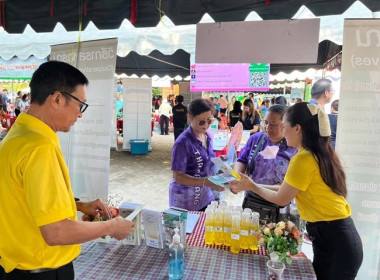 ร่วมโครงการหน่วยบำบัดทุกข์ บำรุงสุข สร้างรอยยิ้มให้ประชาชน” ... พารามิเตอร์รูปภาพ 13