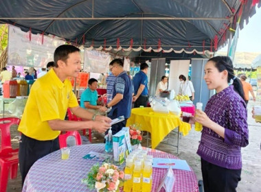 ร่วมโครงการหน่วยบำบัดทุกข์ บำรุงสุข สร้างรอยยิ้มให้ประชาชน” ... พารามิเตอร์รูปภาพ 16