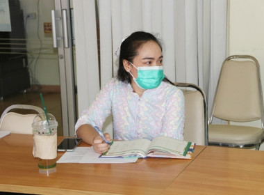ประชุมคณะกรรมการกลางกลุ่มเกษตรกรระดับจังหวัด จังหวัดสระบุรี ... พารามิเตอร์รูปภาพ 9
