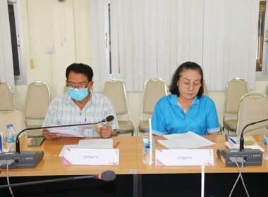 ประชุมคณะกรรมการกลางกลุ่มเกษตรกรระดับจังหวัด จังหวัดสระบุรี ... พารามิเตอร์รูปภาพ 10