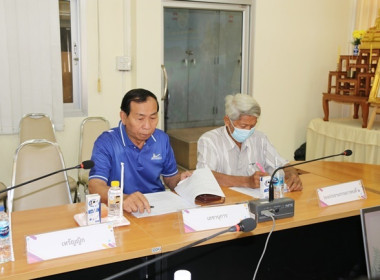 ประชุมคณะกรรมการกลางกลุ่มเกษตรกรระดับจังหวัด จังหวัดสระบุรี ... พารามิเตอร์รูปภาพ 11
