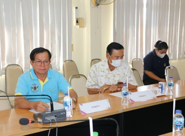 ประชุมคณะกรรมการกลางกลุ่มเกษตรกรระดับจังหวัด จังหวัดสระบุรี ... พารามิเตอร์รูปภาพ 16