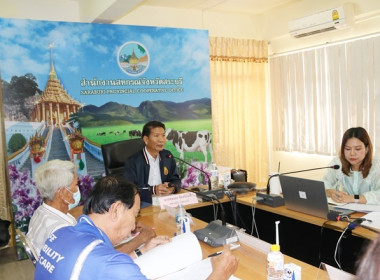 ประชุมคณะกรรมการกลางกลุ่มเกษตรกรระดับจังหวัด จังหวัดสระบุรี ... พารามิเตอร์รูปภาพ 4