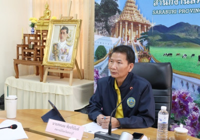 ประชุมข้าราชการ ลูกจ้างประจำ และพนักงานราชการ ... พารามิเตอร์รูปภาพ 1