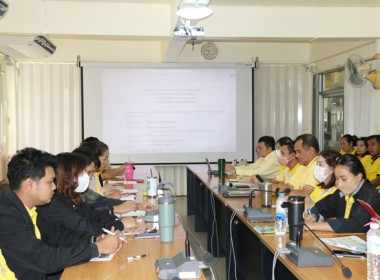 ประชุมข้าราชการ ลูกจ้างประจำ และพนักงานราชการ ... พารามิเตอร์รูปภาพ 3