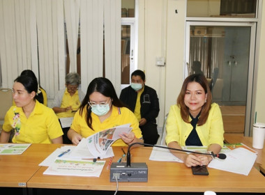 ประชุมข้าราชการ ลูกจ้างประจำ และพนักงานราชการ ... พารามิเตอร์รูปภาพ 13