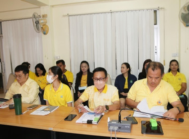 ประชุมข้าราชการ ลูกจ้างประจำ และพนักงานราชการ ... พารามิเตอร์รูปภาพ 17