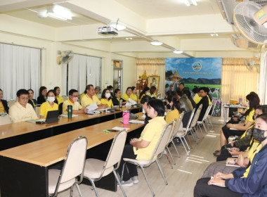 ประชุมข้าราชการ ลูกจ้างประจำ และพนักงานราชการ ... พารามิเตอร์รูปภาพ 19