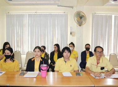 ประชุมข้าราชการ ลูกจ้างประจำ และพนักงานราชการ ... พารามิเตอร์รูปภาพ 23