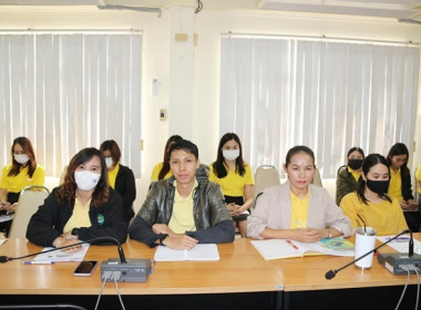 ประชุมข้าราชการ ลูกจ้างประจำ และพนักงานราชการ ... พารามิเตอร์รูปภาพ 24
