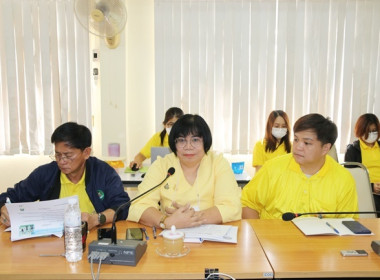 ประชุมข้าราชการ ลูกจ้างประจำ และพนักงานราชการ ... พารามิเตอร์รูปภาพ 15