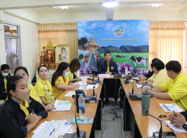 ประชุมข้าราชการ ลูกจ้างประจำ และพนักงานราชการ ... พารามิเตอร์รูปภาพ 7