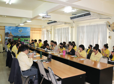 ประชุมข้าราชการ ลูกจ้างประจำ และพนักงานราชการ ... พารามิเตอร์รูปภาพ 25