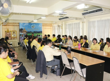 ประชุมข้าราชการ ลูกจ้างประจำ และพนักงานราชการ ... พารามิเตอร์รูปภาพ 26