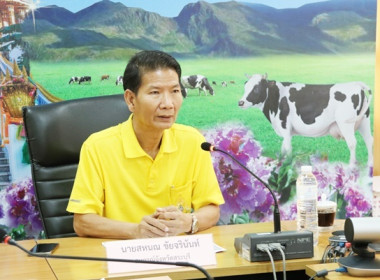 ประชุมชี้แจงกรอบการประเมินผลการปฏิบัติงานและผลการใช้จ่ายงบประมาณของสำนักงานสหกรณ์จังหวัดสระบุรี ประจำปีงบประมาณ พ.ศ.2567 ... พารามิเตอร์รูปภาพ 1