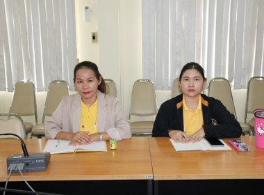 ประชุมชี้แจงกรอบการประเมินผลการปฏิบัติงานและผลการใช้จ่ายงบประมาณของสำนักงานสหกรณ์จังหวัดสระบุรี ประจำปีงบประมาณ พ.ศ.2567 ... พารามิเตอร์รูปภาพ 9