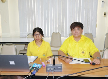 ประชุมชี้แจงกรอบการประเมินผลการปฏิบัติงานและผลการใช้จ่ายงบประมาณของสำนักงานสหกรณ์จังหวัดสระบุรี ประจำปีงบประมาณ พ.ศ.2567 ... พารามิเตอร์รูปภาพ 10
