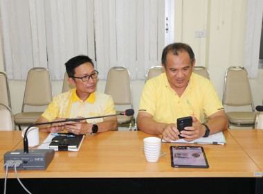 ประชุมชี้แจงกรอบการประเมินผลการปฏิบัติงานและผลการใช้จ่ายงบประมาณของสำนักงานสหกรณ์จังหวัดสระบุรี ประจำปีงบประมาณ พ.ศ.2567 ... พารามิเตอร์รูปภาพ 12