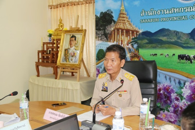 ประชุมคณะทำงานระดับจังหวัดแก้ไขปัญหาในการดำเนินงานของสหกรณ์และกลุ่มเกษตรกรที่มีข้อบกพร่อง (จกบ.) ครั้งที่ 2/2567 ... พารามิเตอร์รูปภาพ 1