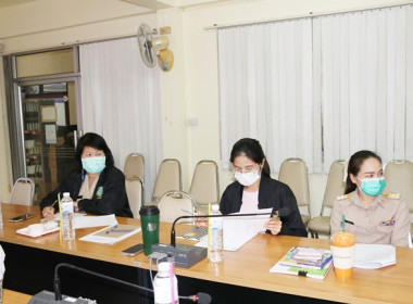 ประชุมคณะทำงานระดับจังหวัดแก้ไขปัญหาในการดำเนินงานของสหกรณ์และกลุ่มเกษตรกรที่มีข้อบกพร่อง (จกบ.) ครั้งที่ 2/2567 ... พารามิเตอร์รูปภาพ 10