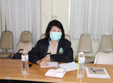 ประชุมคณะทำงานระดับจังหวัดแก้ไขปัญหาในการดำเนินงานของสหกรณ์และกลุ่มเกษตรกรที่มีข้อบกพร่อง (จกบ.) ครั้งที่ 2/2567 ... พารามิเตอร์รูปภาพ 11