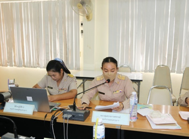 ประชุมคณะทำงานระดับจังหวัดแก้ไขปัญหาในการดำเนินงานของสหกรณ์และกลุ่มเกษตรกรที่มีข้อบกพร่อง (จกบ.) ครั้งที่ 2/2567 ... พารามิเตอร์รูปภาพ 8