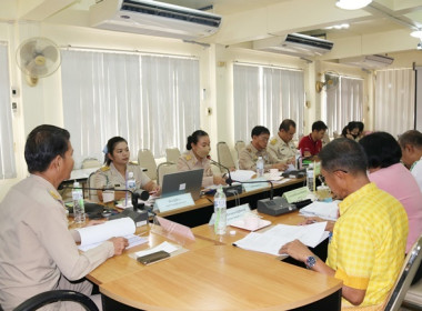 ประชุมคณะทำงานระดับจังหวัดแก้ไขปัญหาในการดำเนินงานของสหกรณ์และกลุ่มเกษตรกรที่มีข้อบกพร่อง (จกบ.) ครั้งที่ 2/2567 ... พารามิเตอร์รูปภาพ 14
