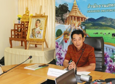 ประชุมคณะอนุกรรมการบริหารโครงการสินเชื่อเพื่อรวบรวมข้าวและสร้างมูลค่าเพิ่มโดยสถาบันเกษตรกร ระดับจังหวัด ปีการผลิต 2566/67 ... พารามิเตอร์รูปภาพ 3