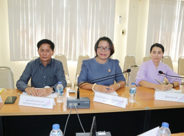 ประชุมคณะอนุกรรมการบริหารโครงการสินเชื่อเพื่อรวบรวมข้าวและสร้างมูลค่าเพิ่มโดยสถาบันเกษตรกร ระดับจังหวัด ปีการผลิต 2566/67 ... พารามิเตอร์รูปภาพ 11