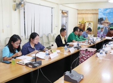 ประชุมคณะอนุกรรมการบริหารโครงการสินเชื่อเพื่อรวบรวมข้าวและสร้างมูลค่าเพิ่มโดยสถาบันเกษตรกร ระดับจังหวัด ปีการผลิต 2566/67 ... พารามิเตอร์รูปภาพ 14