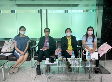 ร่วมประชุมใหญ่สามัญประจำปี 2566 ณ ... พารามิเตอร์รูปภาพ 1