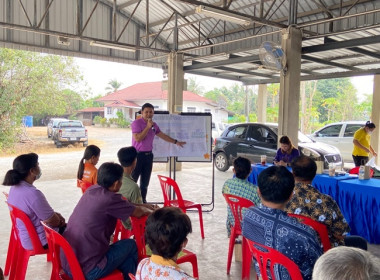 จัดโครงการประชุมเชิงปฎิบัติการ ... พารามิเตอร์รูปภาพ 3