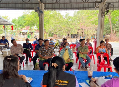 จัดโครงการประชุมเชิงปฎิบัติการ ... พารามิเตอร์รูปภาพ 5