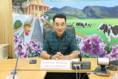 ประชุมคณะอนุกรรมการพิจารณาเงินกู้กองทุนพัฒนาสหกรณ์ ครั้งที่ ... พารามิเตอร์รูปภาพ 1