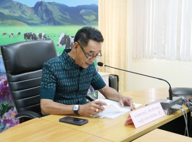 ประชุมคณะอนุกรรมการพิจารณาเงินกู้กองทุนพัฒนาสหกรณ์ ครั้งที่ ... พารามิเตอร์รูปภาพ 5