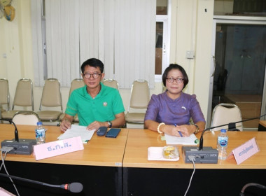 ประชุมคณะอนุกรรมการพิจารณาเงินกู้กองทุนพัฒนาสหกรณ์ ครั้งที่ ... พารามิเตอร์รูปภาพ 8