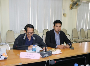 ประชุมคณะอนุกรรมการพิจารณาเงินกู้กองทุนพัฒนาสหกรณ์ ครั้งที่ ... พารามิเตอร์รูปภาพ 11