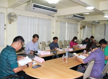 ประชุมคณะอนุกรรมการพิจารณาเงินกู้กองทุนพัฒนาสหกรณ์ ครั้งที่ ... พารามิเตอร์รูปภาพ 13