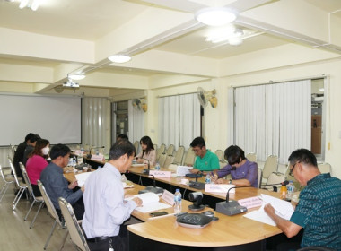 ประชุมคณะอนุกรรมการพิจารณาเงินกู้กองทุนพัฒนาสหกรณ์ ครั้งที่ ... พารามิเตอร์รูปภาพ 14