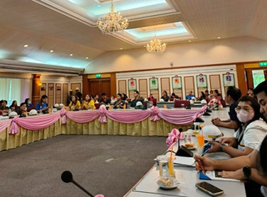 ร่วมการประชุมใหญ่สามัญประจำปี 2566 ณ ... พารามิเตอร์รูปภาพ 3