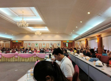 ร่วมการประชุมใหญ่สามัญประจำปี 2566 ณ ... พารามิเตอร์รูปภาพ 4